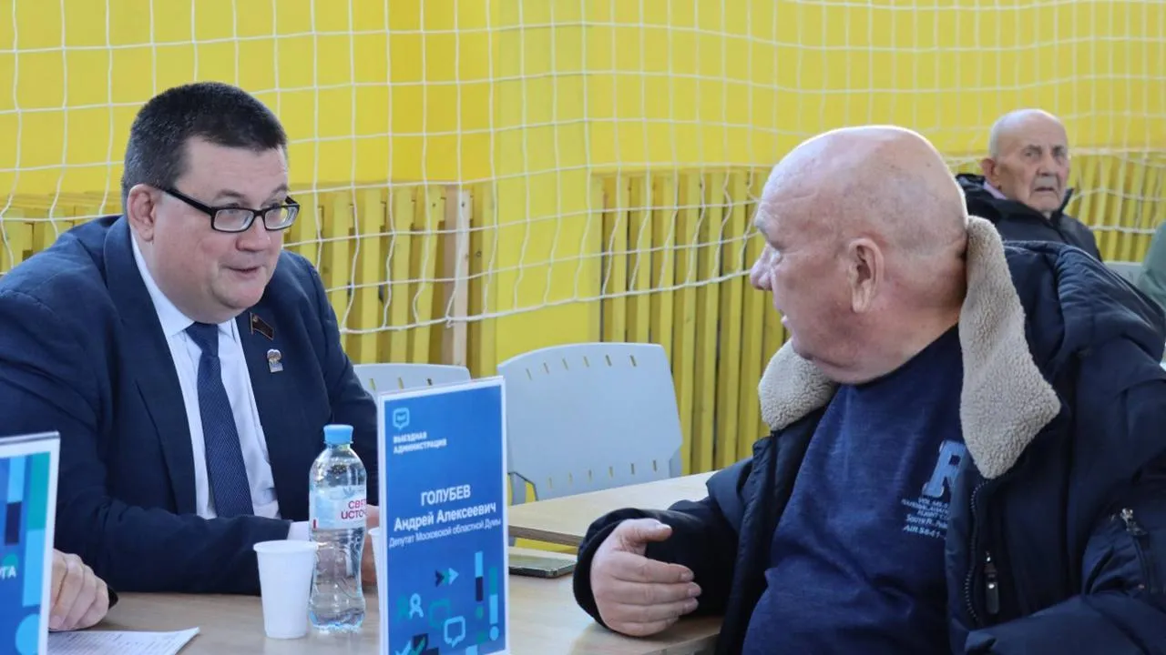 пресс-служба администрации городского округа Ступино