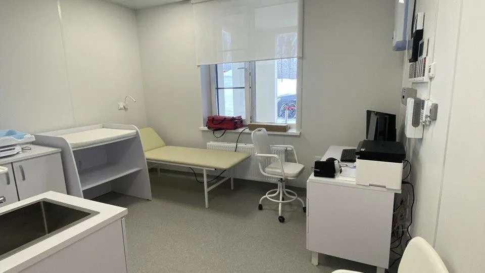 МинстройМО