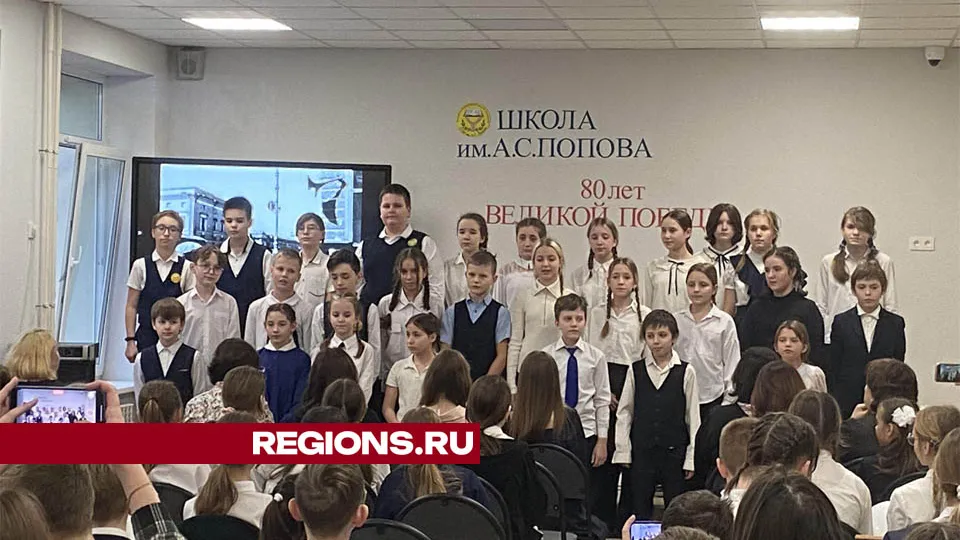 Фото: Аботурова Елена