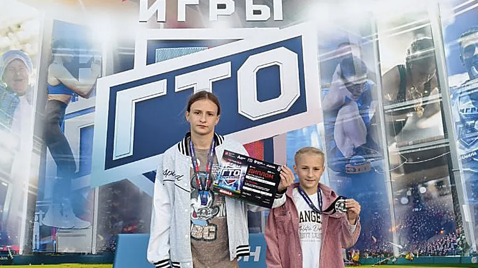 Фото: спортшкола «Ока» г.о. Ступино