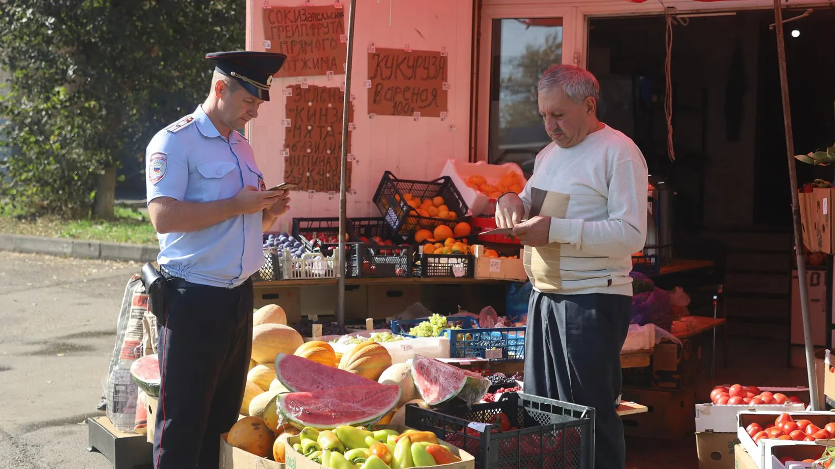 Фото: Администрация г.о. Серпухов