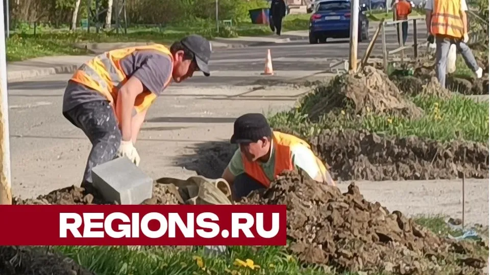 Фото: REGIONS/Екатерина Дятловская