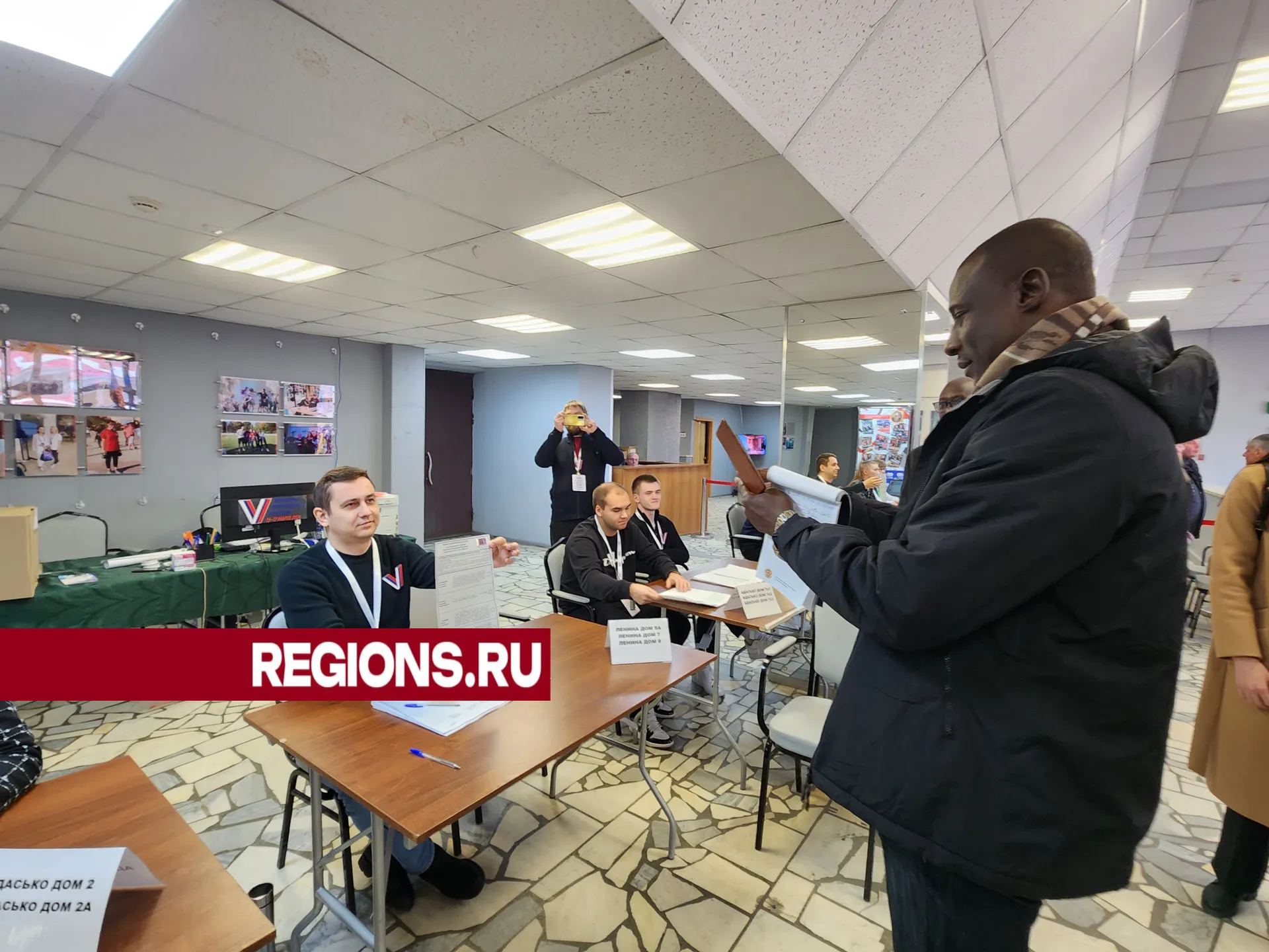 Фото: Светлана Борщева