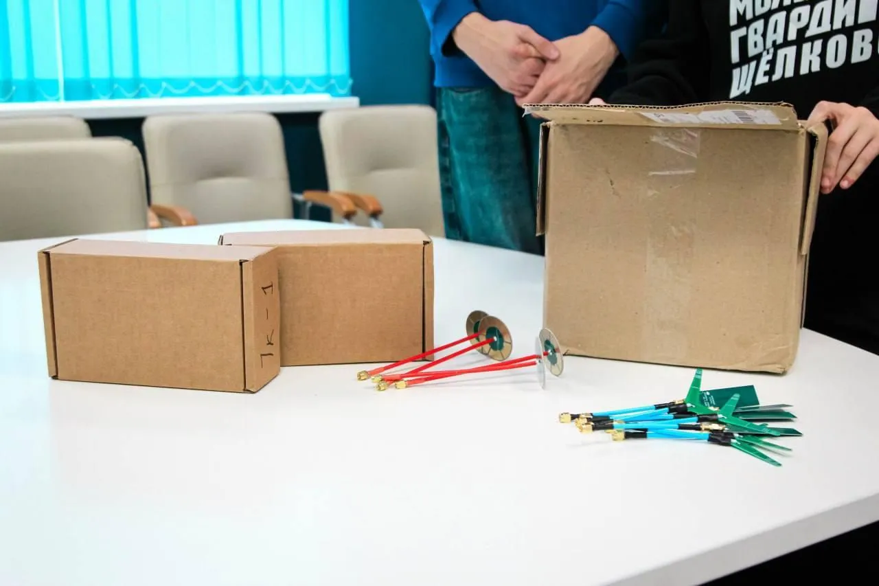 «Молодая Гвардия» Щелково