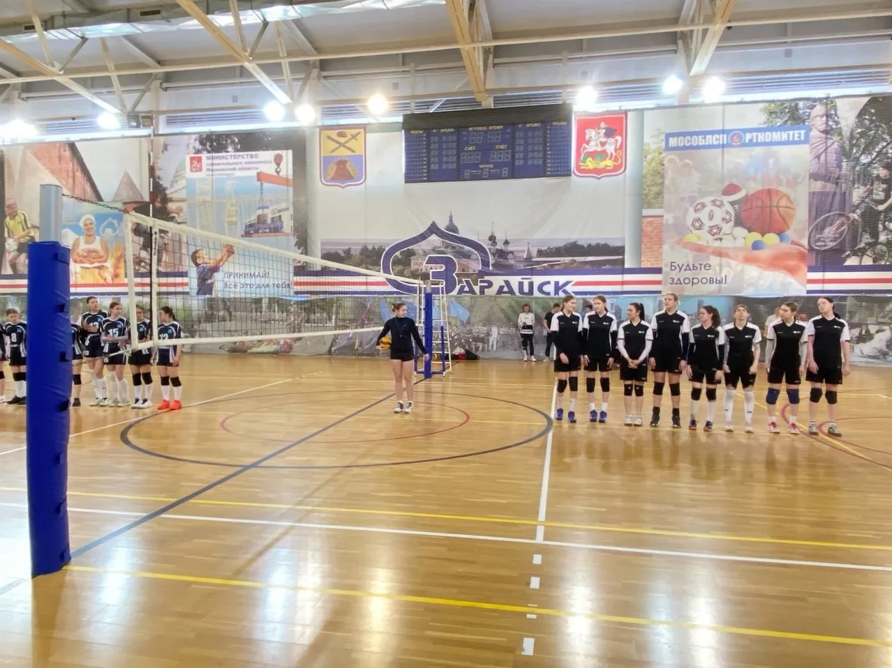 Фото: vk.com/Спортивный клуб «Спарта-ЗПК»