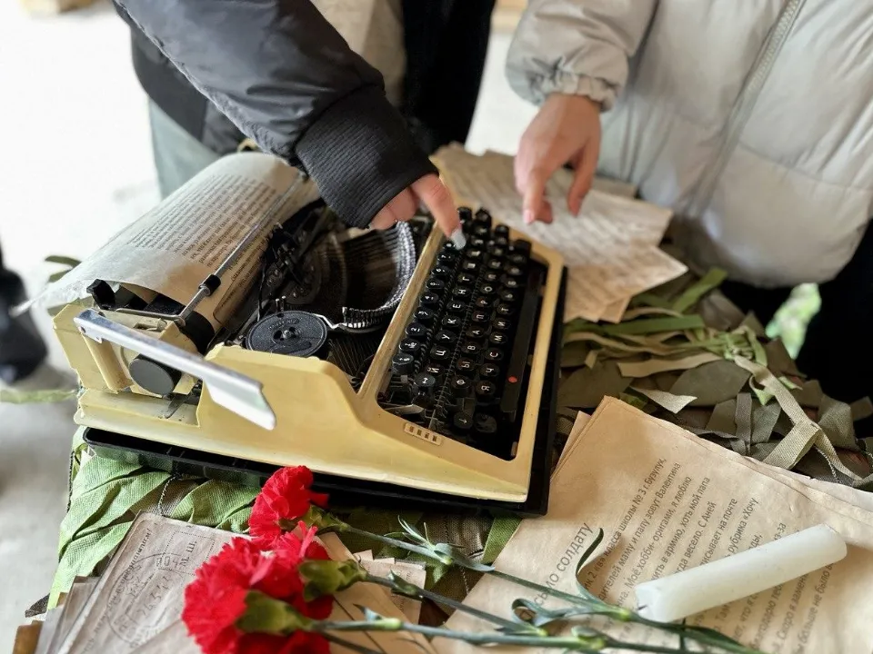 Фото: t.me/mbykrgoodpark