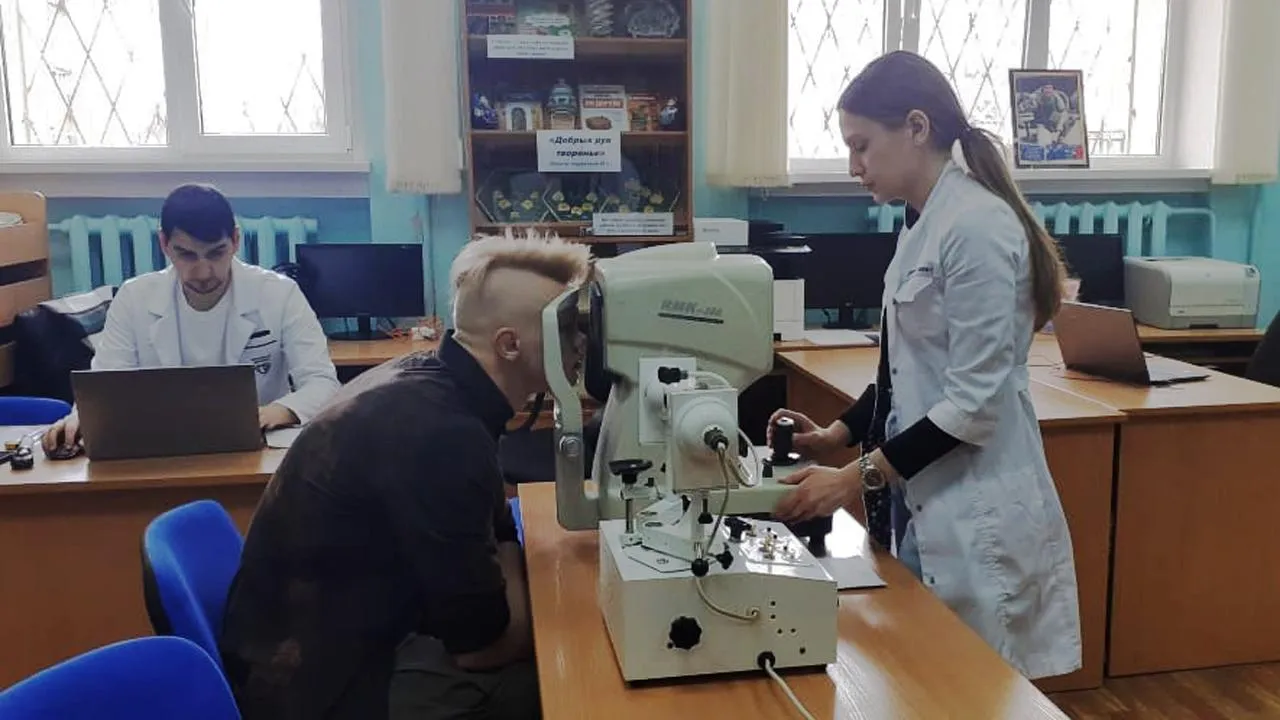 Рузская городская библиотека