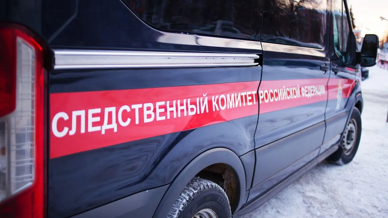 СУ СК РФ по Тверской области