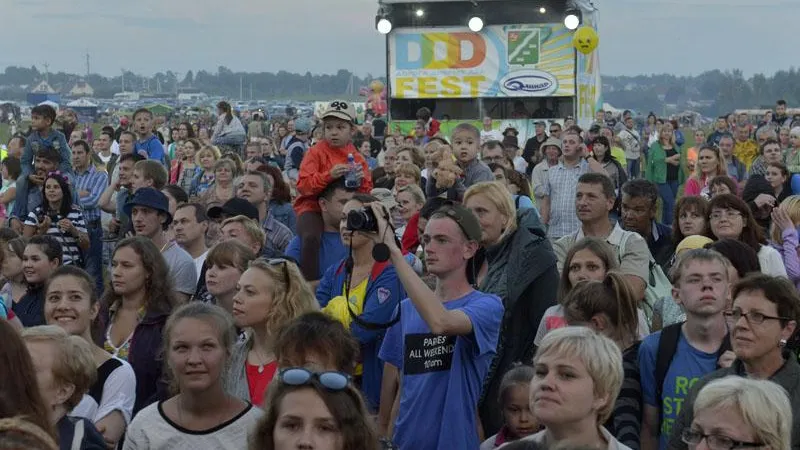 В Подмосковье прошел V музыкальный фестиваль «Дорога добрых дел»