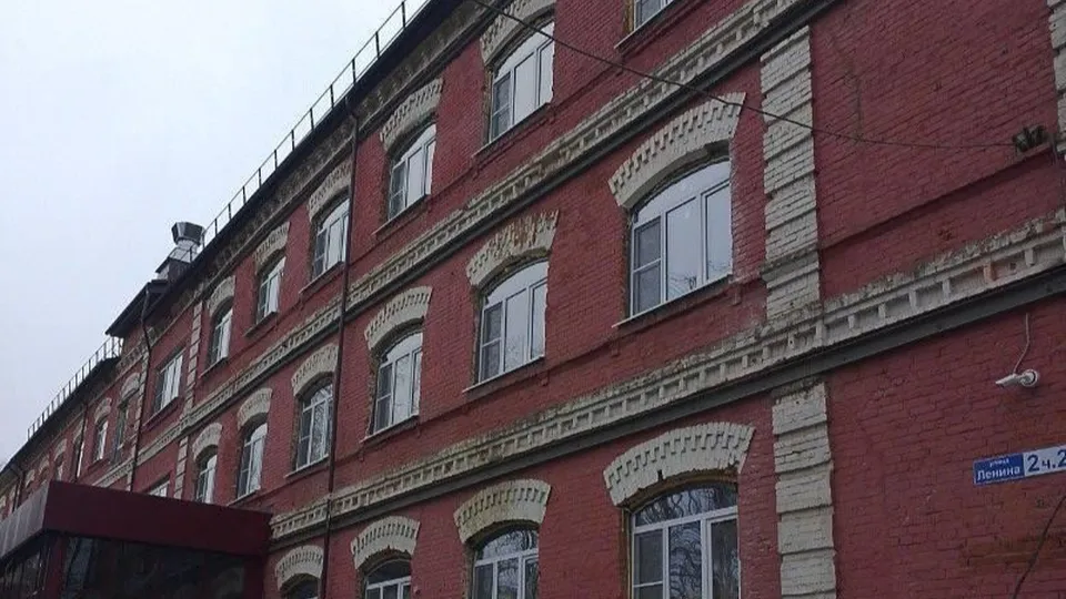 Фото: МинЖКХ Московской области