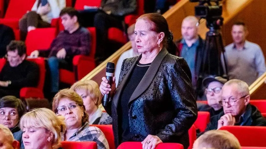 Фото: Министерство имущественных отношений Московской области