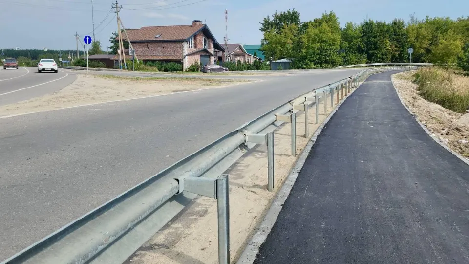 Фото: Минтранс Подмосковья