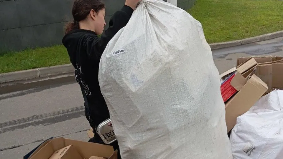 Фото: Министерство по содержанию территорий и государственному жилищному надзору МО