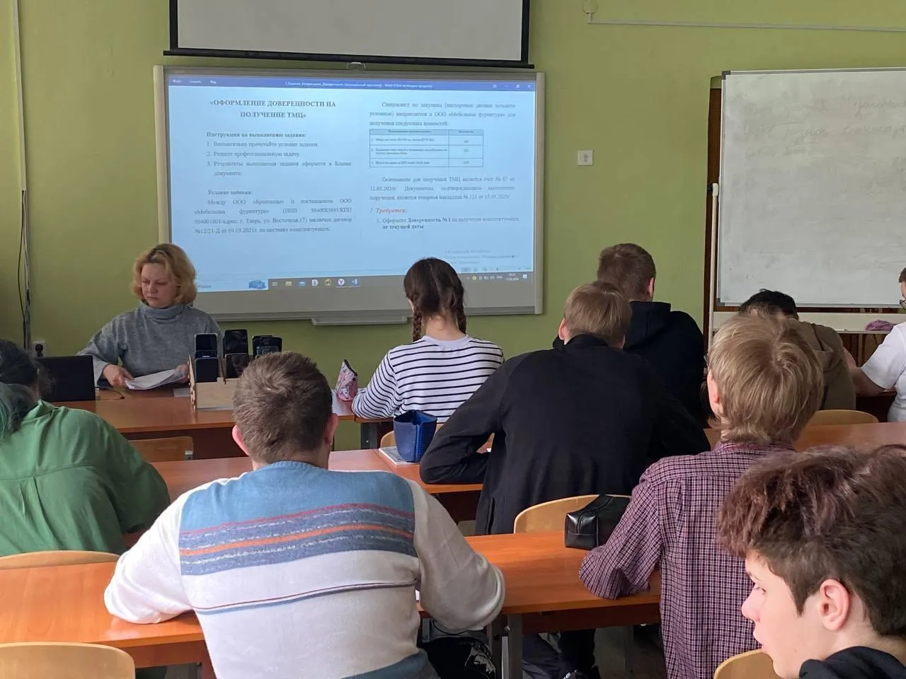 Фото: пресс-служба министерства образования Московской области