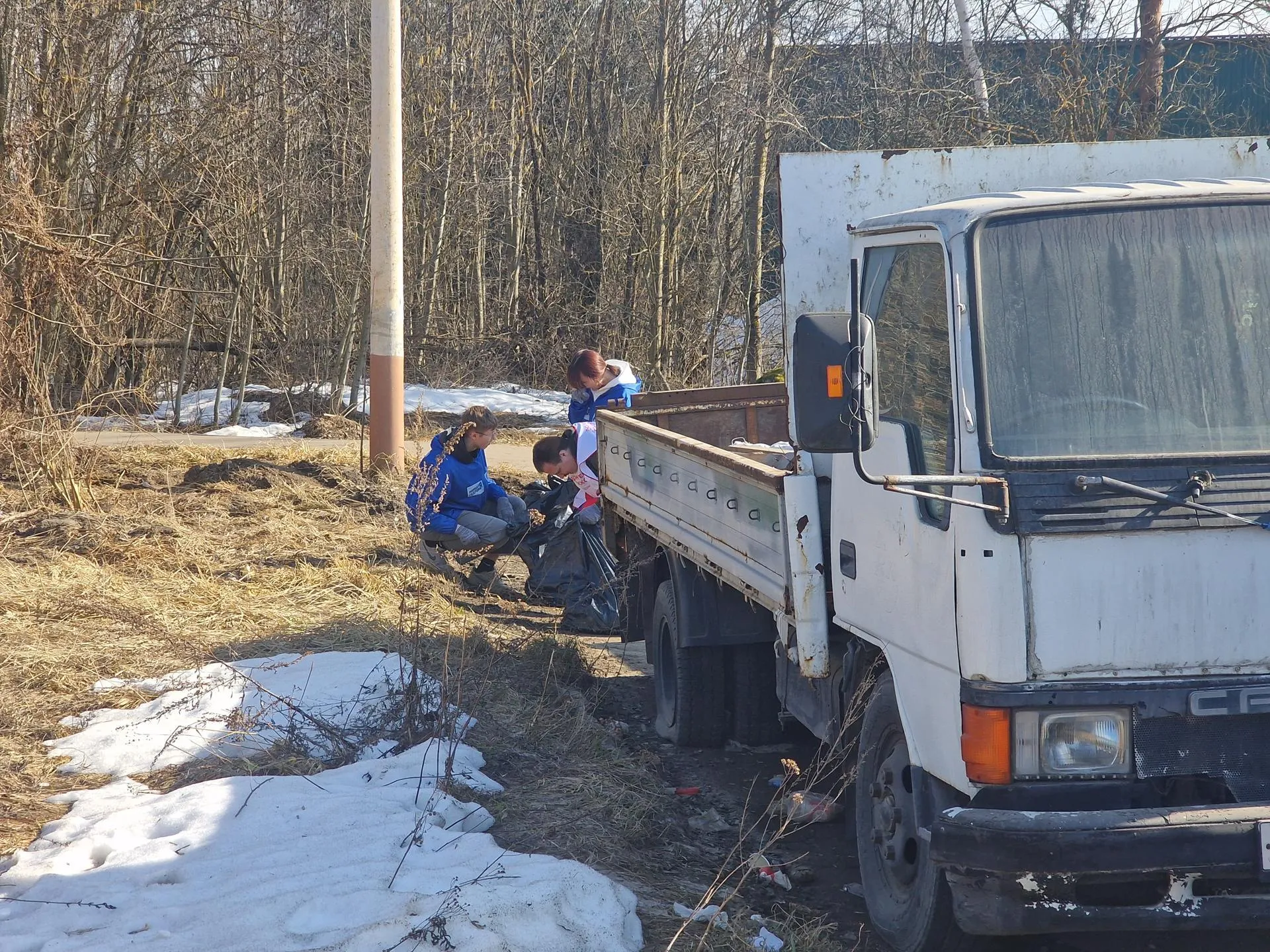 REGIONS/Арина Кузнецова