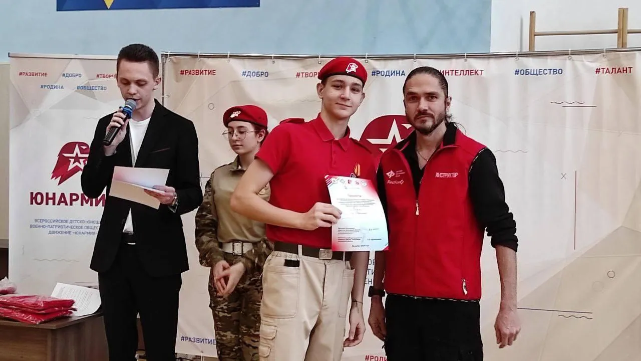 Пресс-служба администрации городского округа Подольск