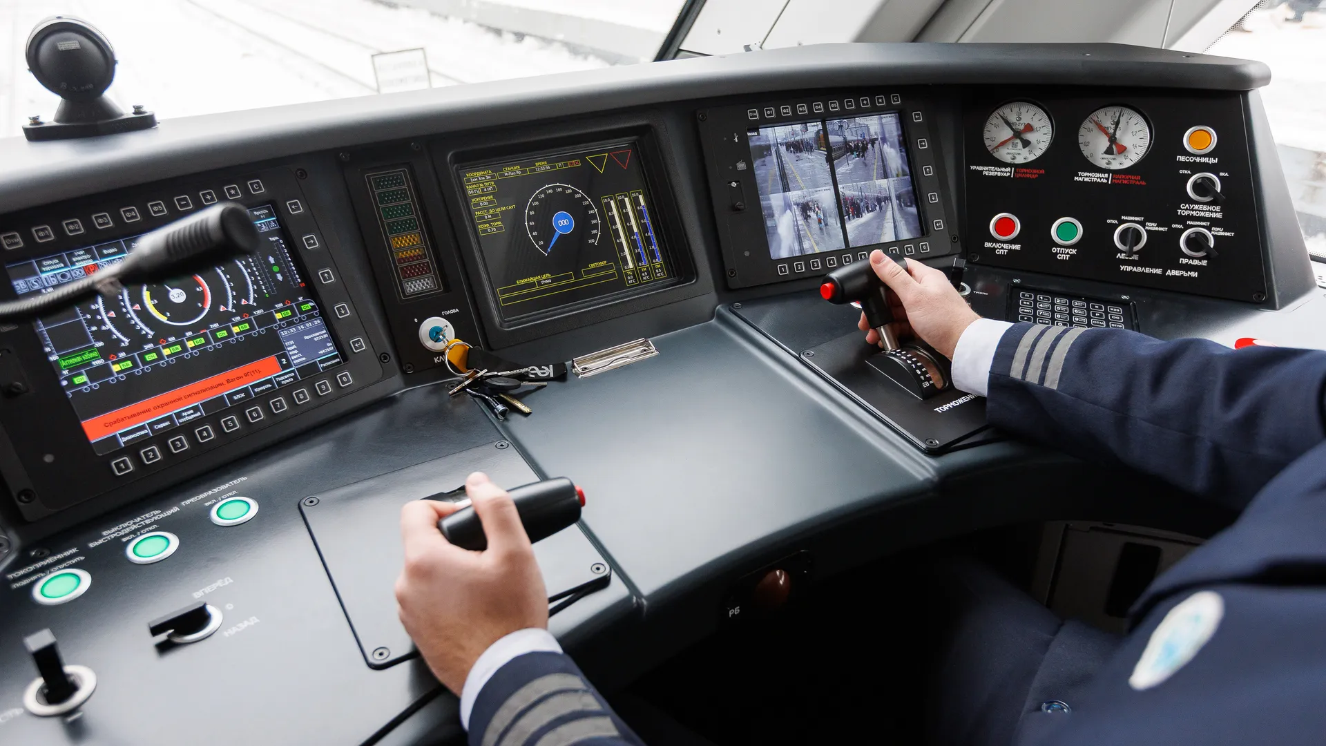 медиасток.рф