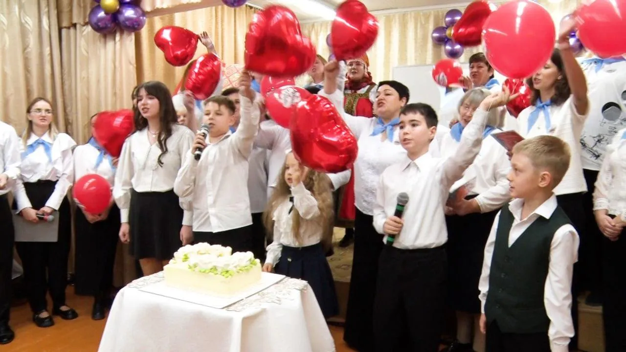 администрация г.о. Клин