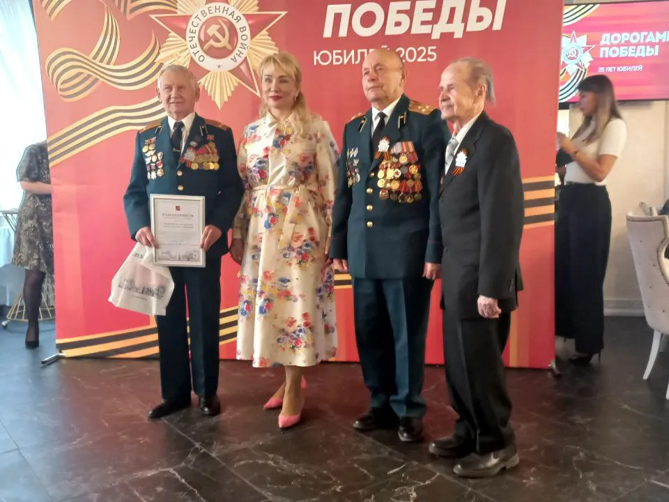 Фото: REGIONS/Олег Книжник