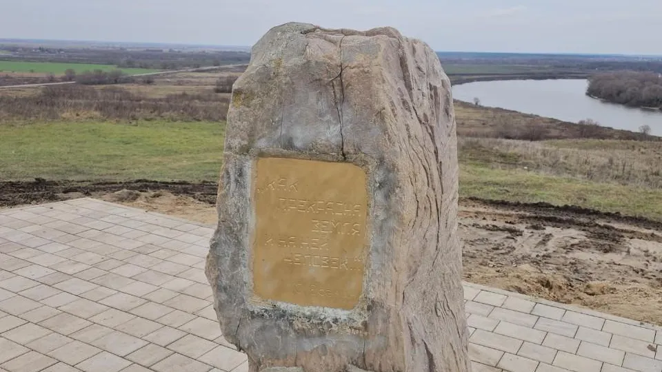 Пресс-служба администрации муниципального округа Луховицы