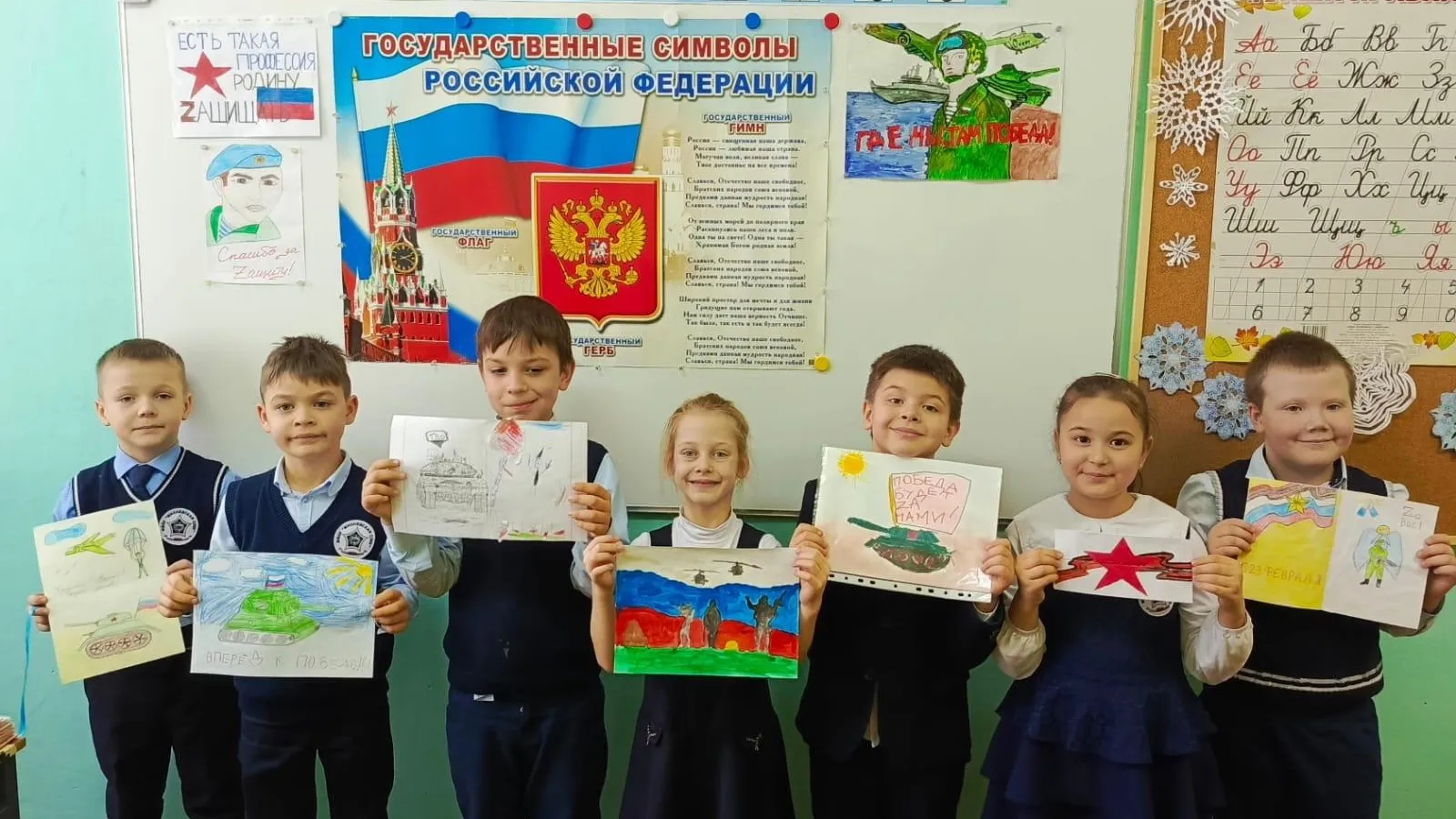 Фото: министерство образования Московской области