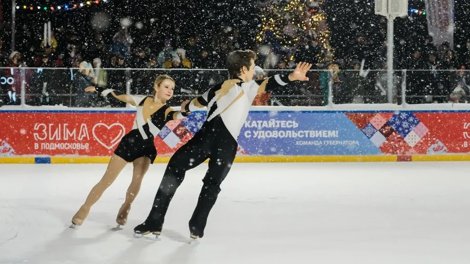 Фото: Министерство благоустройства МО