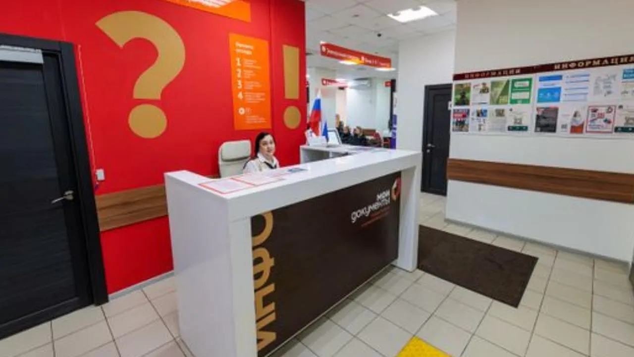 медиасток.рф