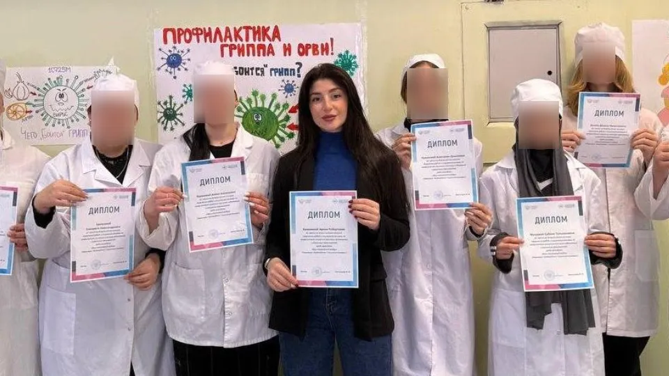 Фото: Министерство образования Московской области