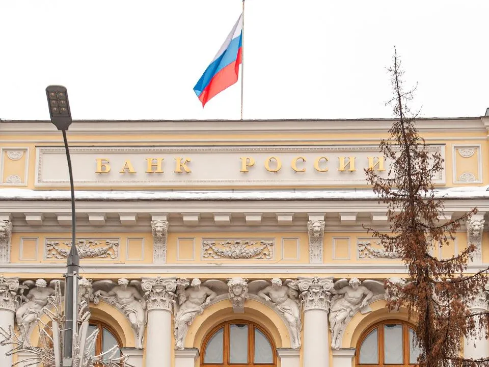 ЦБ РФ в четвертый раз подряд снижает ставку — последний в этом году или нет?