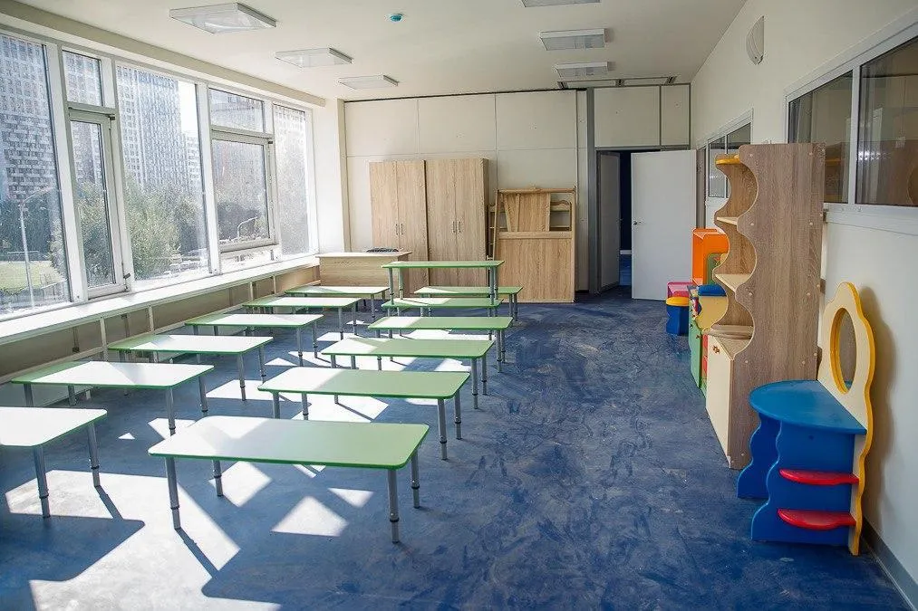 Администрация Одинцовского городского округа