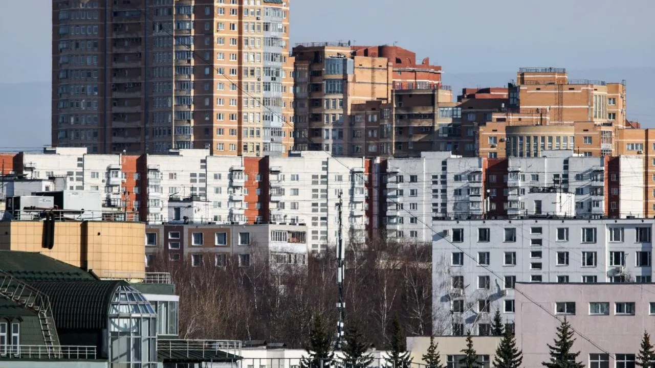 фотобанк МО