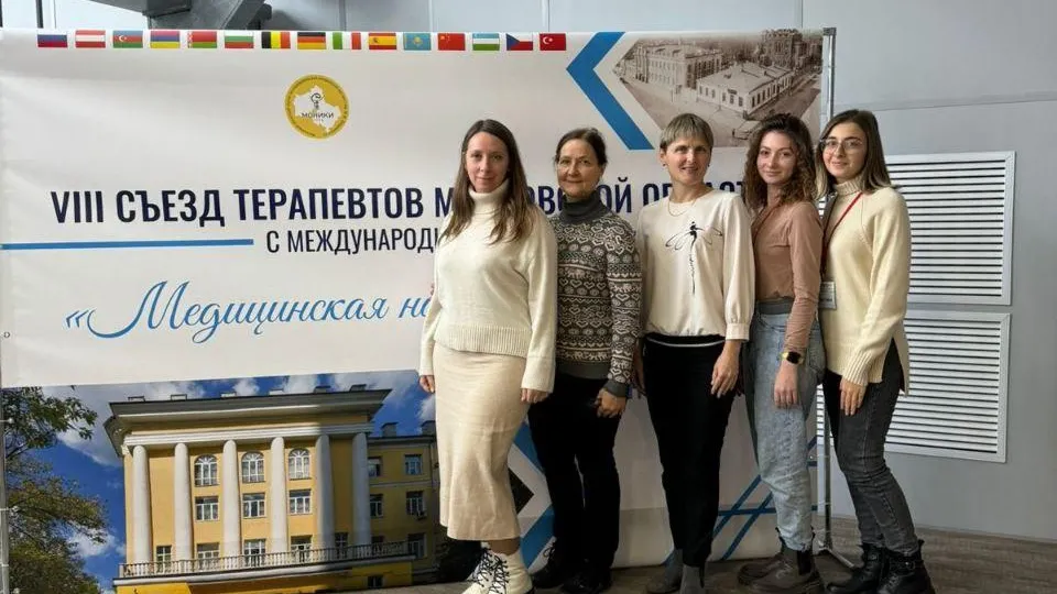 Фото: Электростальская центральная городская больница