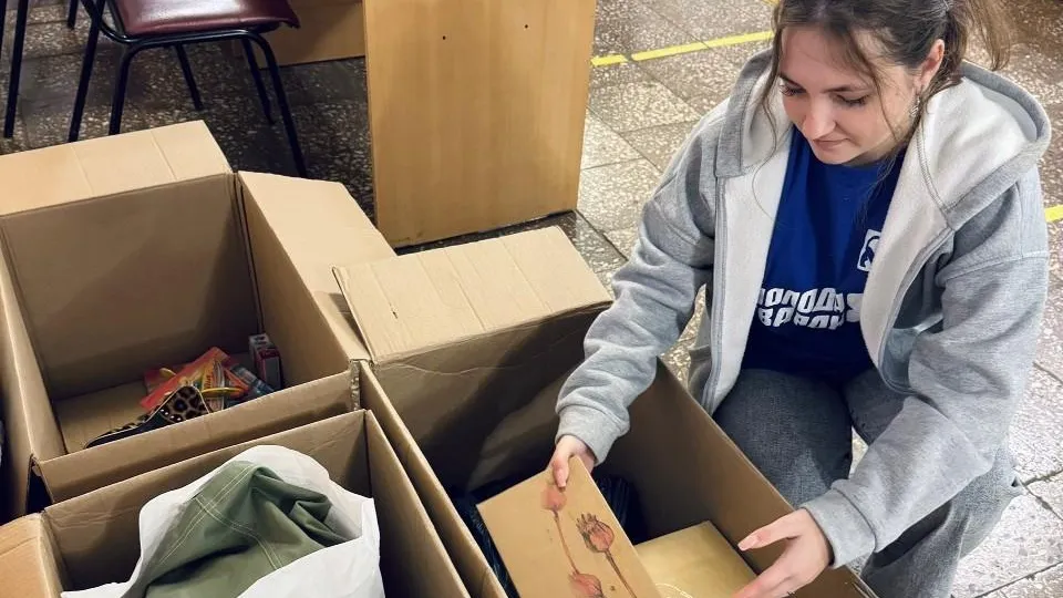 Лыткаринский колледж