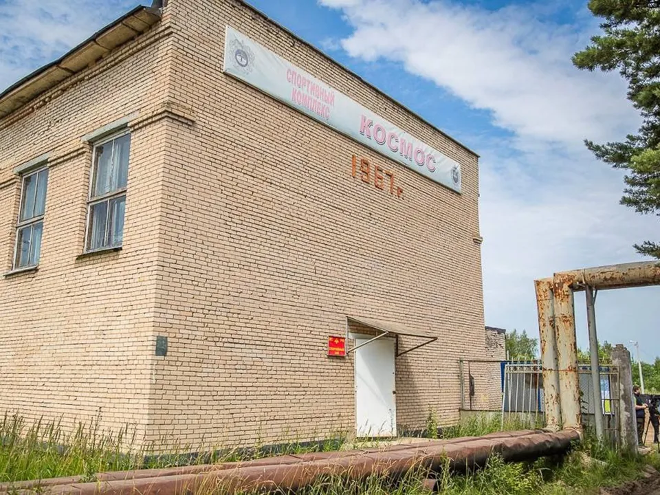 Фото: пресс-служба администрации Одинцовского г.о.