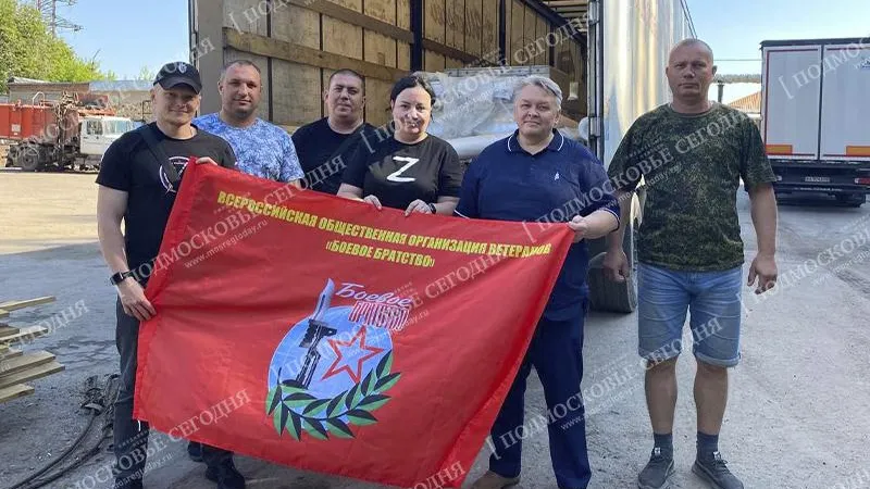 из личного архива Виталия Иванова