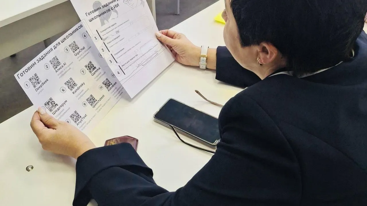 Пресс-служба администрации городского округа Химки