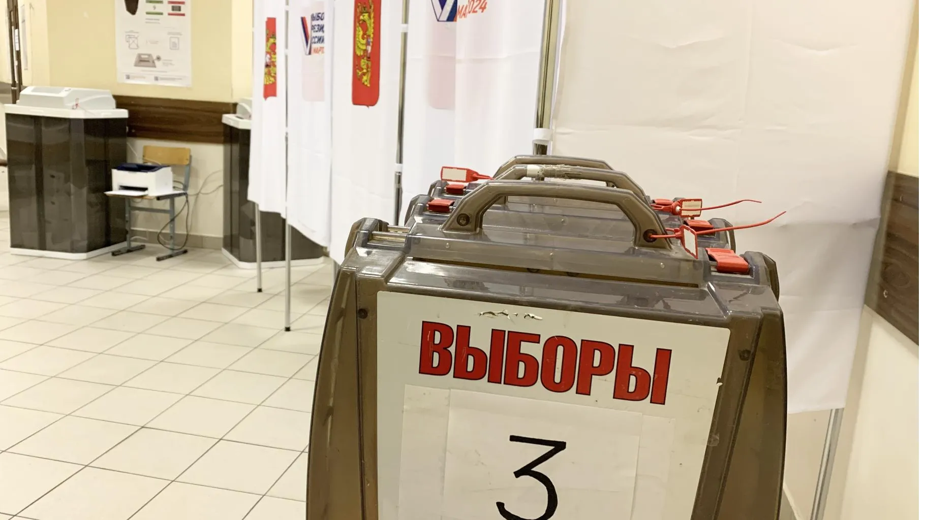 Фото Ирины Мальцевой