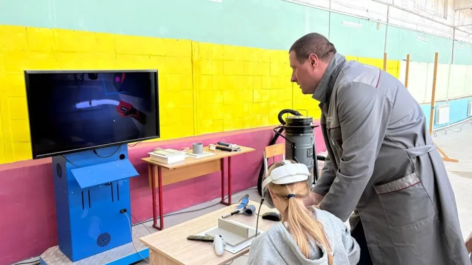 Фото: Министерство образования Московской области