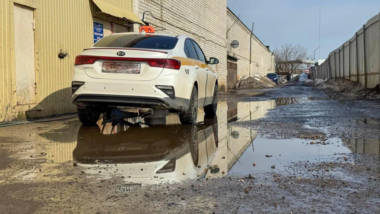 REGIONS/Владимир Ерастов