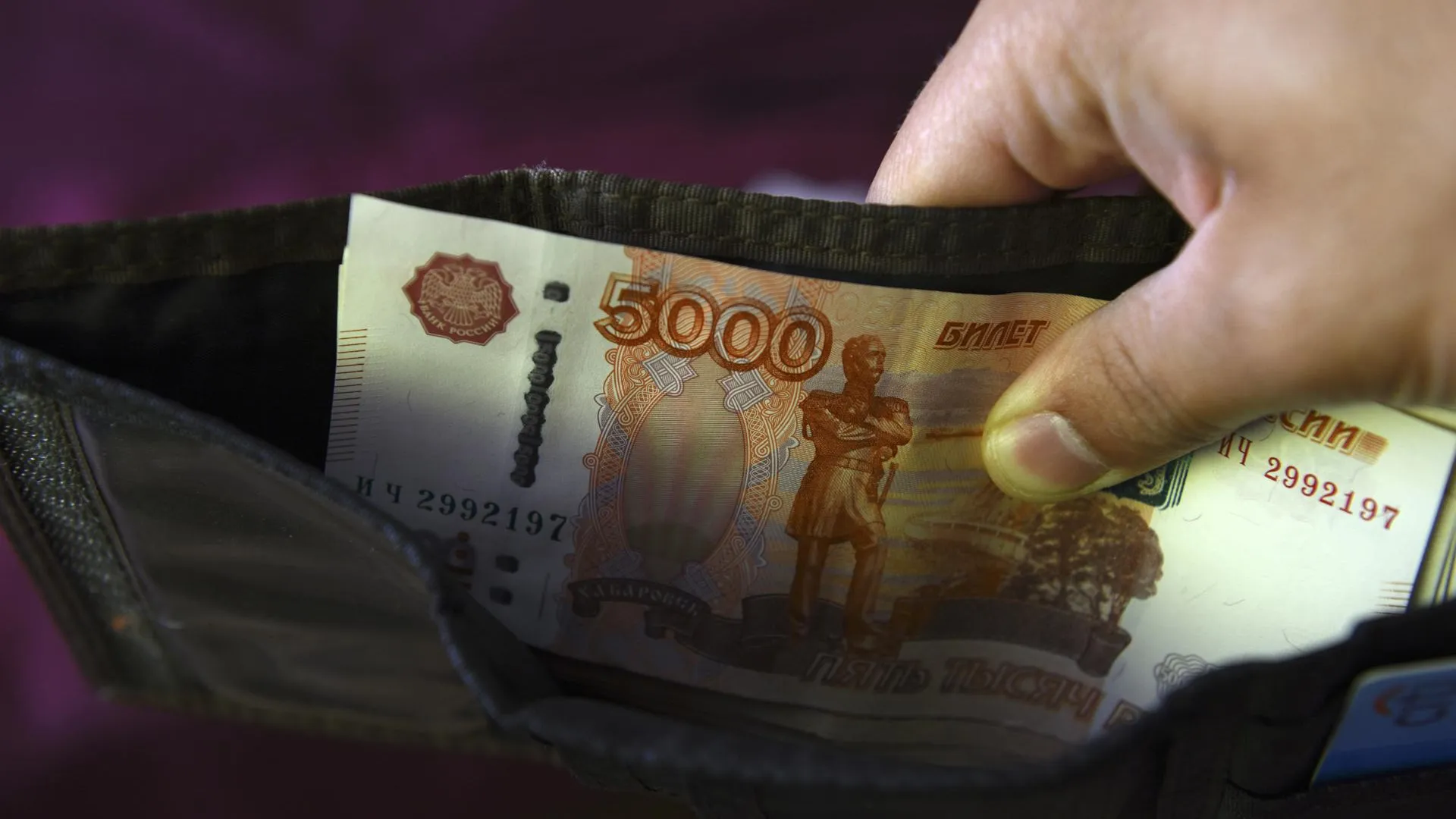 Многодетные семьи Подмосковья подали около 1,5 тыс. заявок на получение дополнительной выплаты