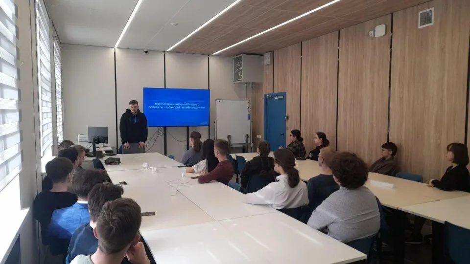 Фото: министерство образования МО