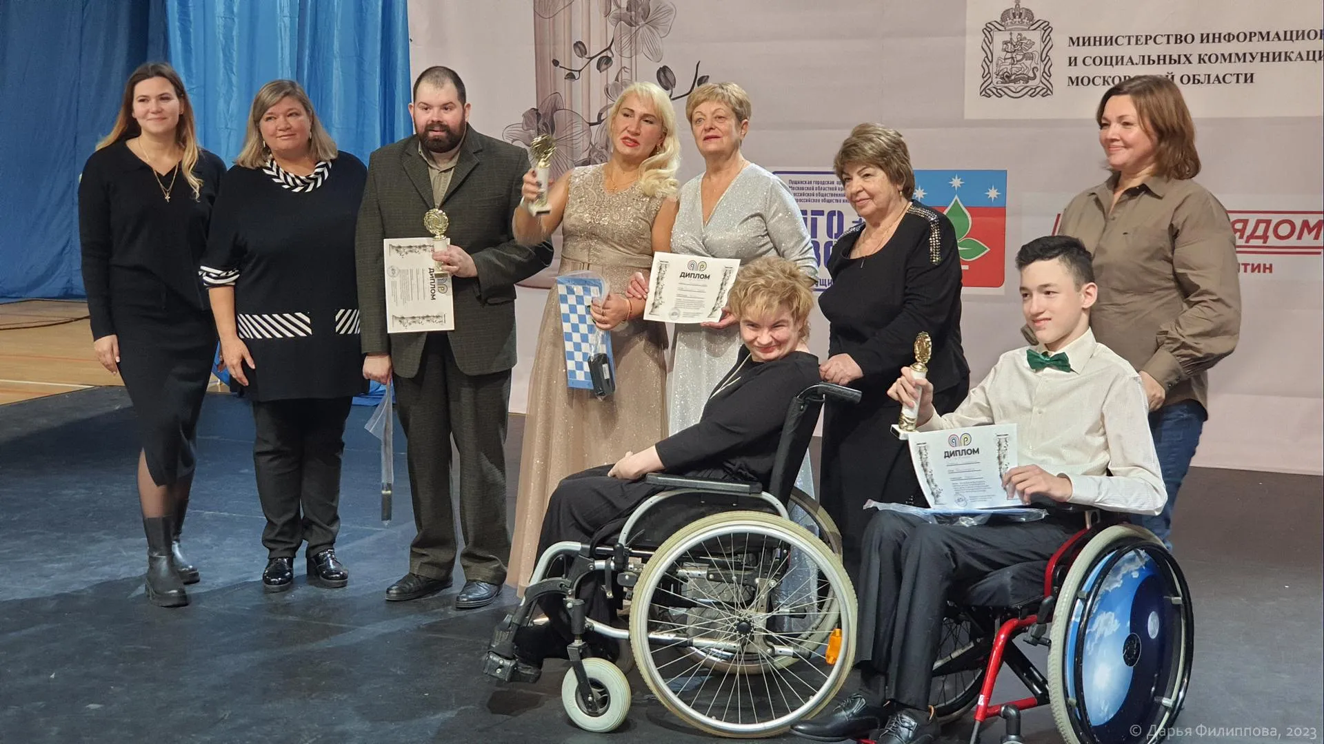 Дарья Филиппова