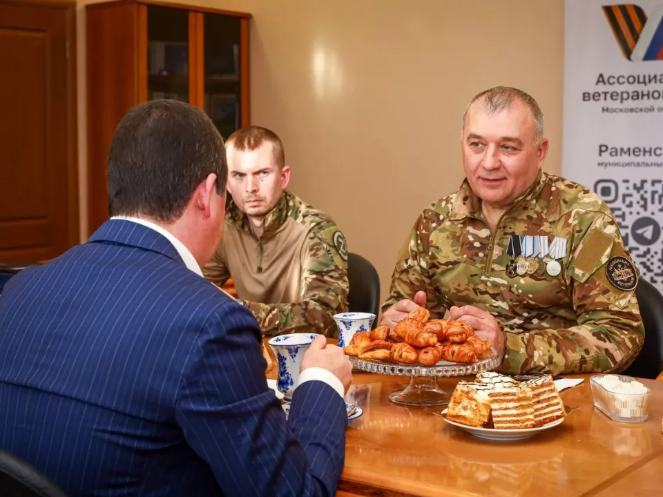 Фото: Раменский медиацентр