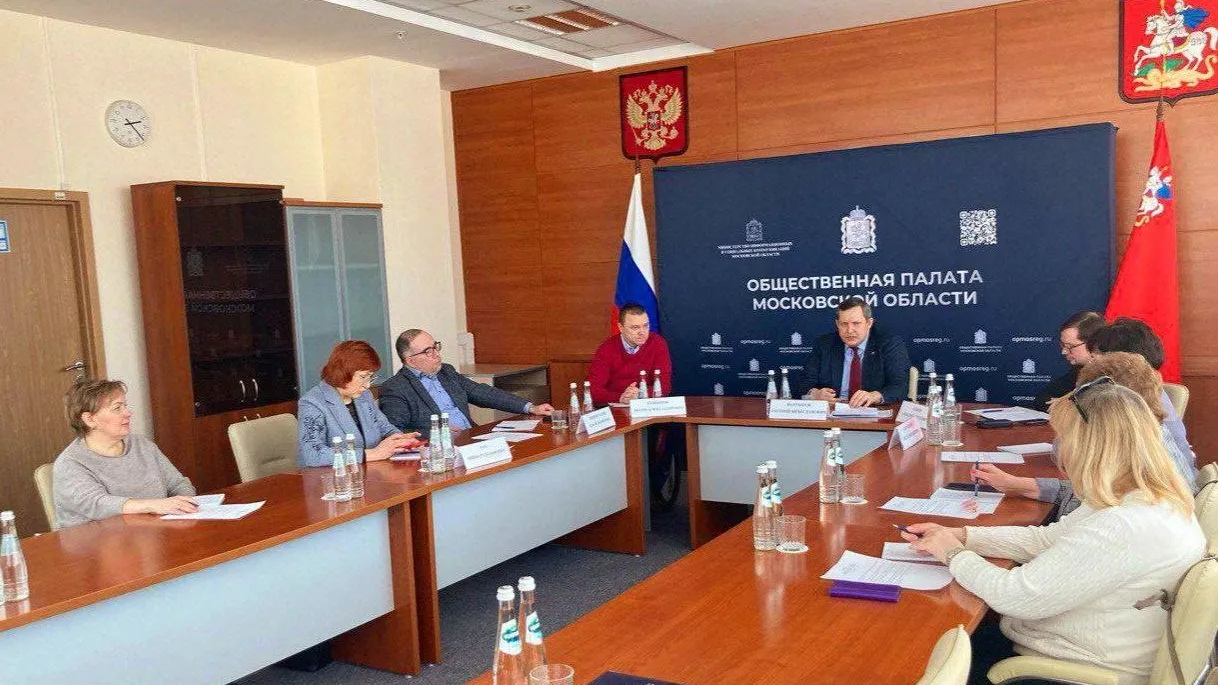Фото: Министерство здравоохранения Московской области