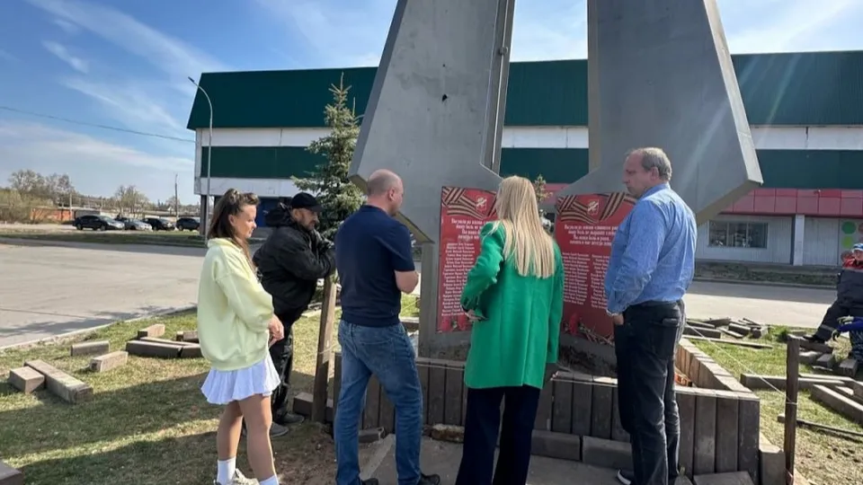 Фото: администрация Орехово-Зуевского г.о.