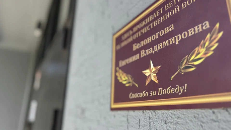 Фото: Полина Абраменко