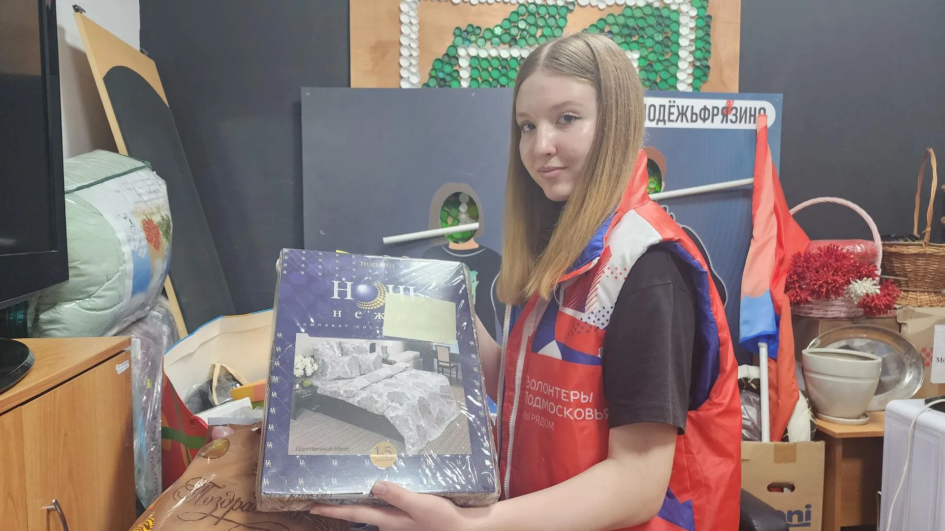 Фото: REGIONS/Наталья Дорошева