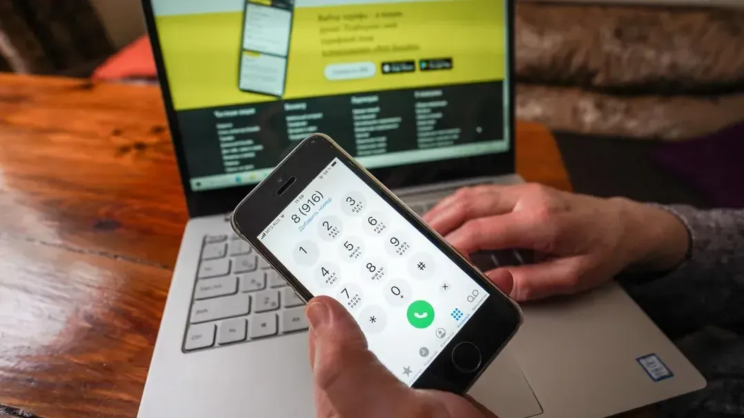 медиасток.рф