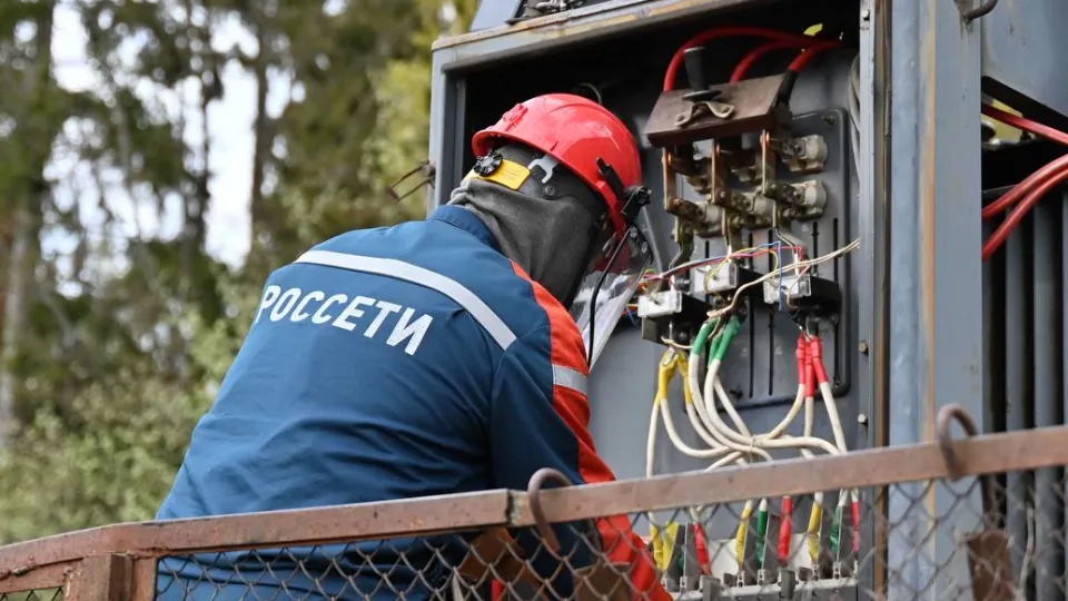 Фото: t.me/rossetimr_ru