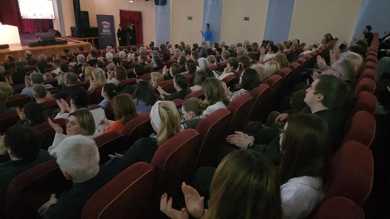 REGIONS/Кристина Ларина